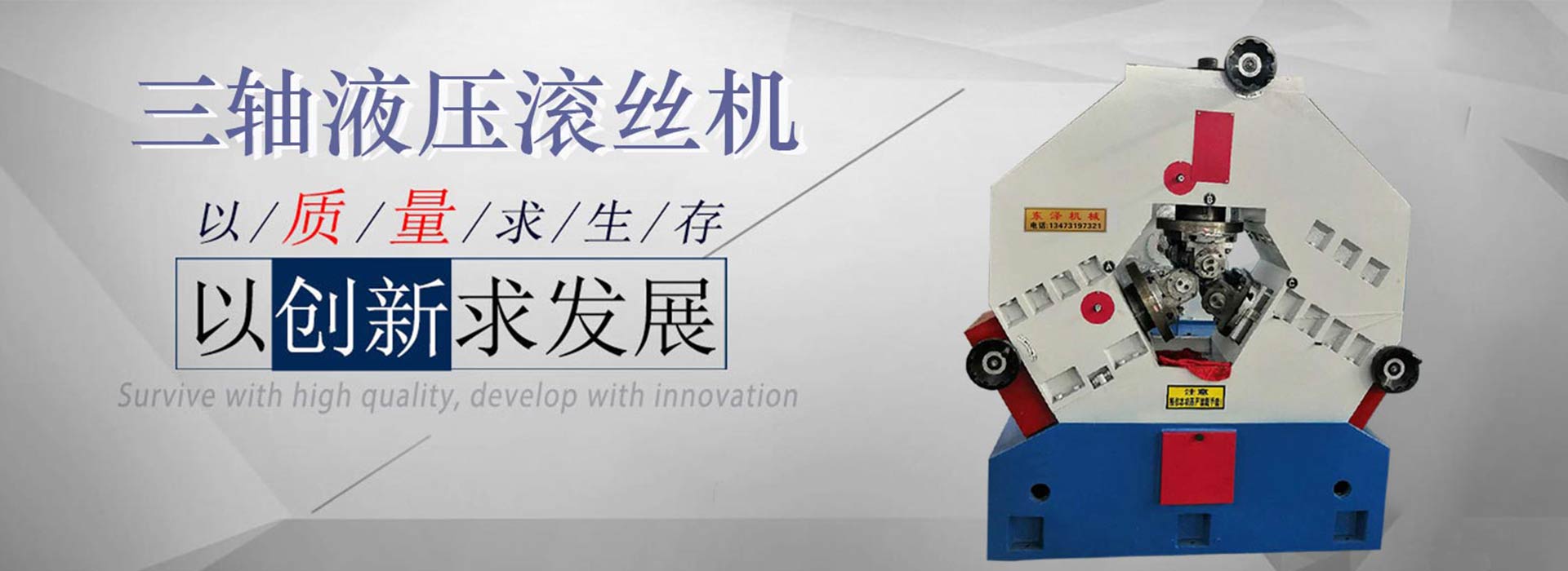 小九直播间足球直播